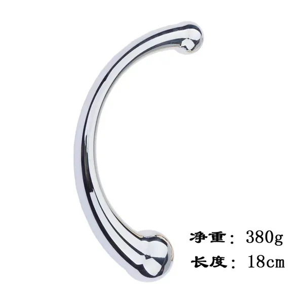 Cây móc ass inox size nhỏ  sài gòn- Đồ BDSM