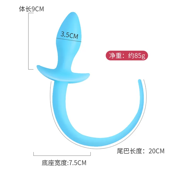 ĐUÔI CHÓ PHÁT QUANG ĐƠN