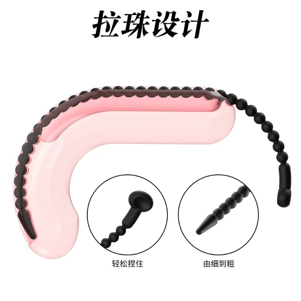 QUE THÔNG NIỆU ĐẠO CHẤM BI CỰC PHÊ