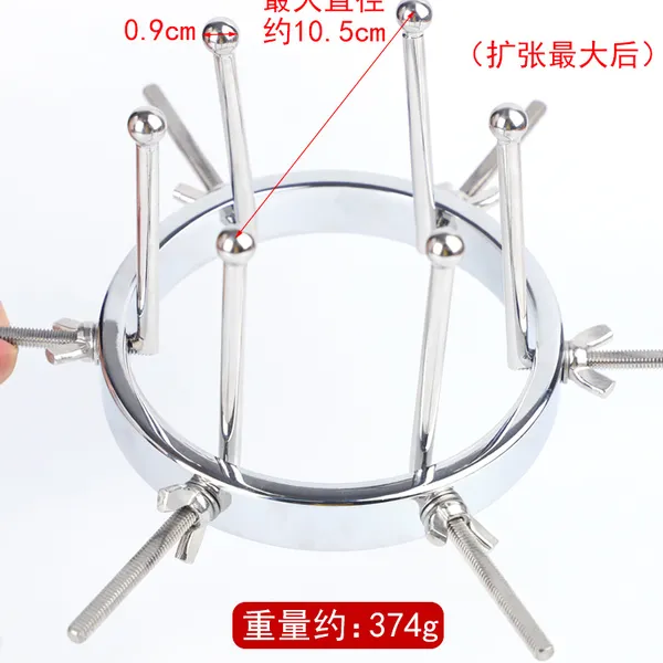 VÒNG NÔNG HẬU MÔN BẰNG INOX