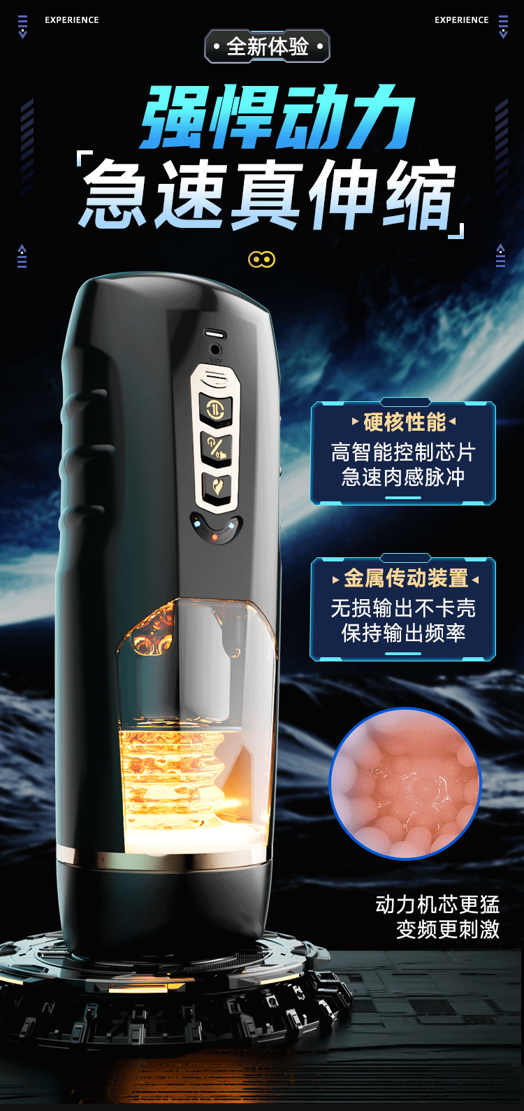 Máy maxa thủ dâm dojin cao cấp sưởi nhiệt