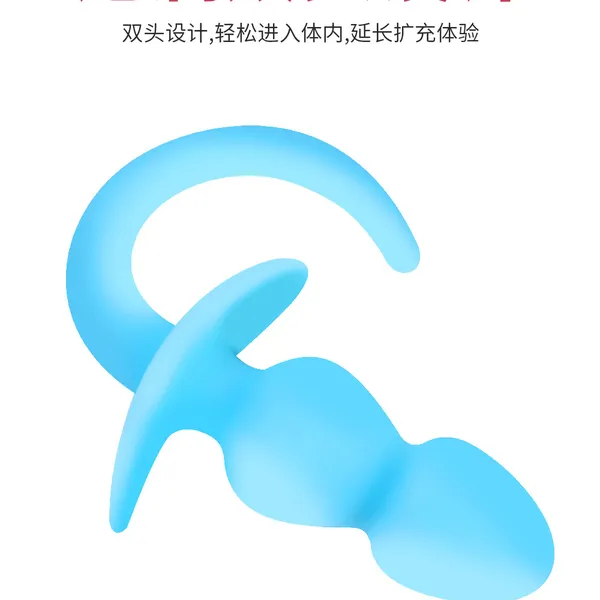 ĐUÔI CHÓ PHÁT QUANG ĐÔI