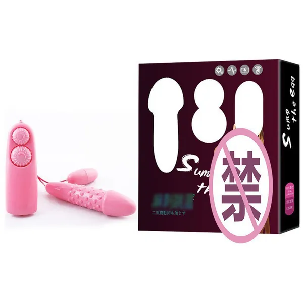 Máy rung cần sa Baise