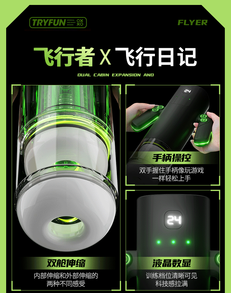 Cốc thủ dâm X MEN có đai cầm tay cao cấp tự động rung thụt hút