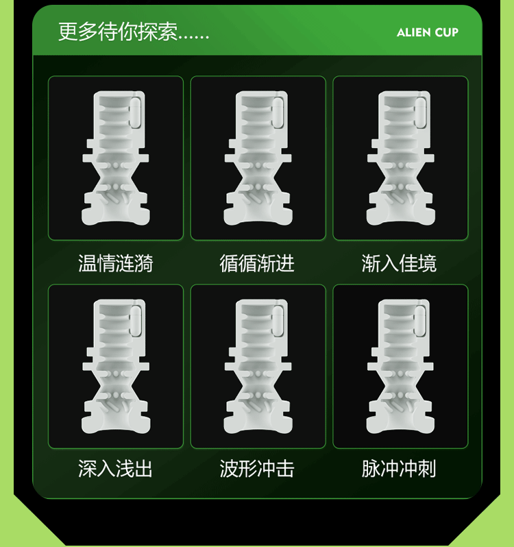 Cốc thủ dâm X MEN có đai cầm tay cao cấp tự động rung thụt hút