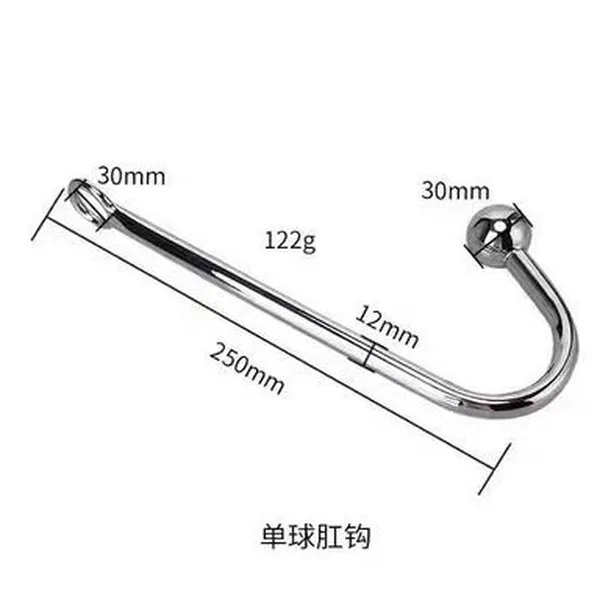 Cây móc hậu môn lớn sài gòn