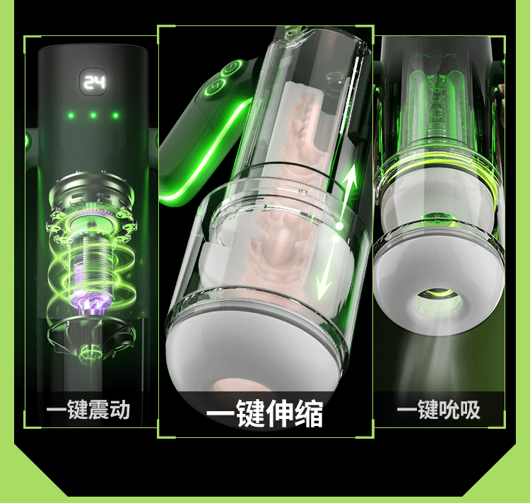 Cốc thủ dâm X MEN có đai cầm tay cao cấp tự động rung thụt hút