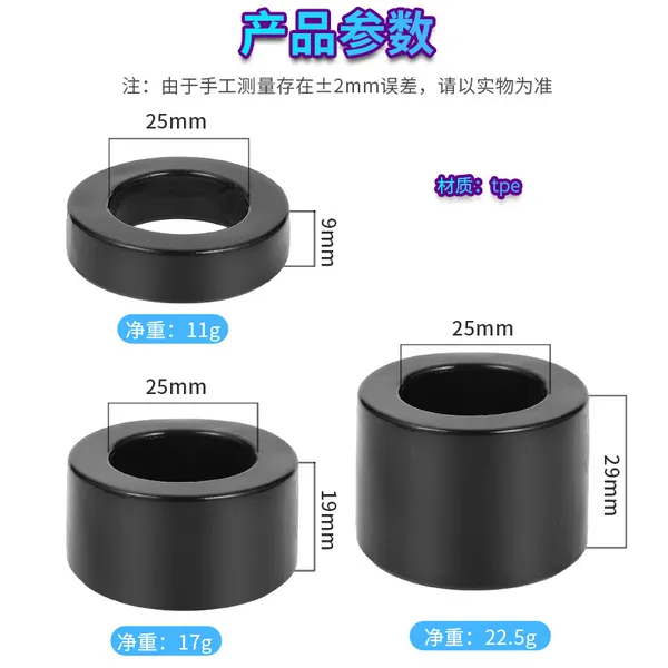 VONG ĐEO DƯƠNG VẬT ,ĐEO SỆ DÁI BDSM