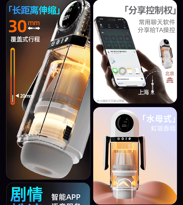 MÁY ROBOT CẦM TAY ĐA CHỨC NĂNG SƯỚNG 9 TÂNG MAY