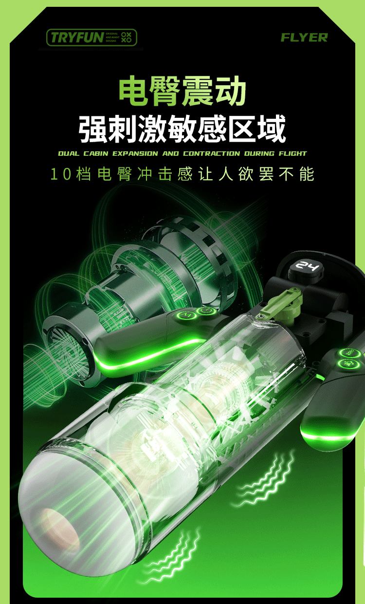 Cốc thủ dâm X MEN có đai cầm tay cao cấp tự động rung thụt hút