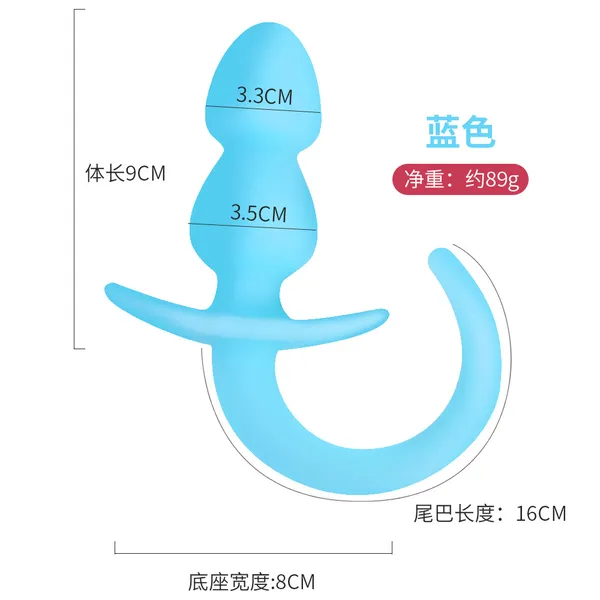 ĐUÔI CHÓ PHÁT QUANG ĐÔI