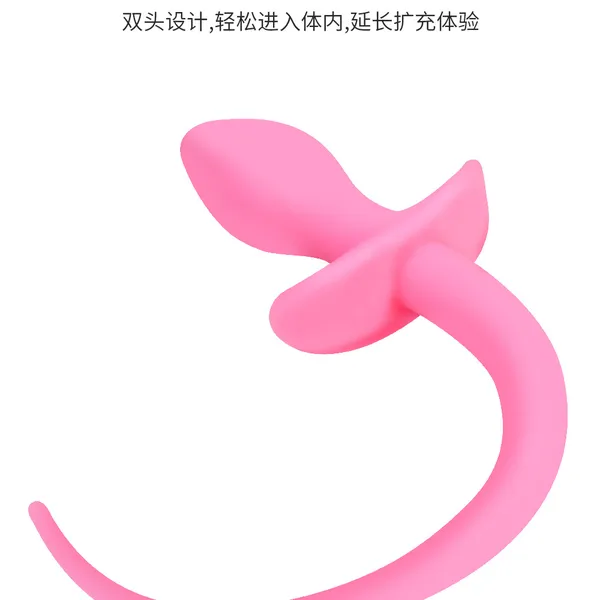 ĐUÔI CHÓ PHÁT QUANG ĐƠN