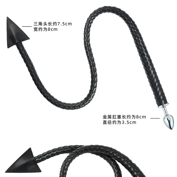 ĐUÔI QUỶ STAN CHO CHÓ