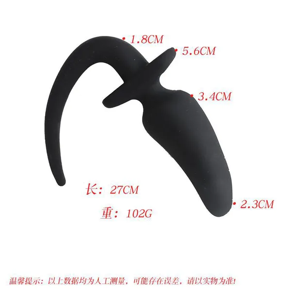 ĐUÔI CHÓ BDSM NÚT TO