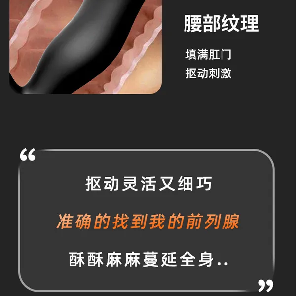 Máy rung tuyến tiền liệt Kaiser