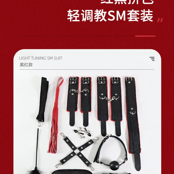 Bộ 10 món nhồi bông SM-Color Block (Đen và Tím)