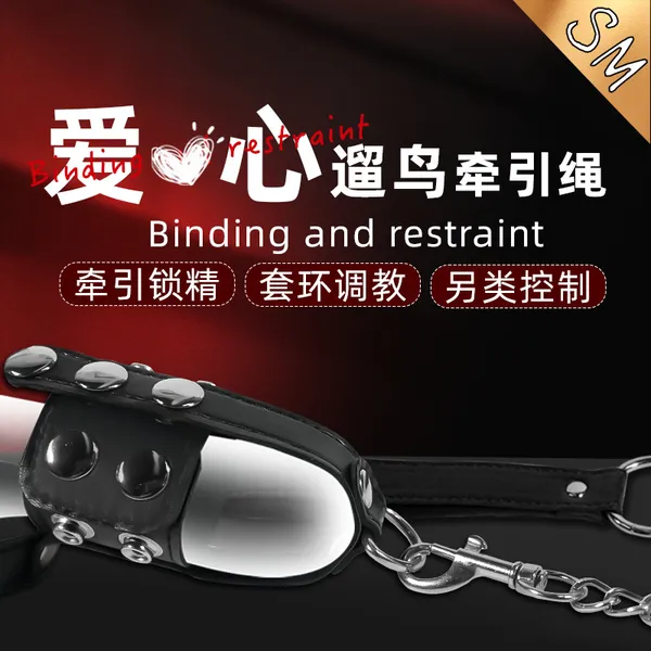 VÒNG ĐEO CU DẮT ĐI DẠO DOG BDSM