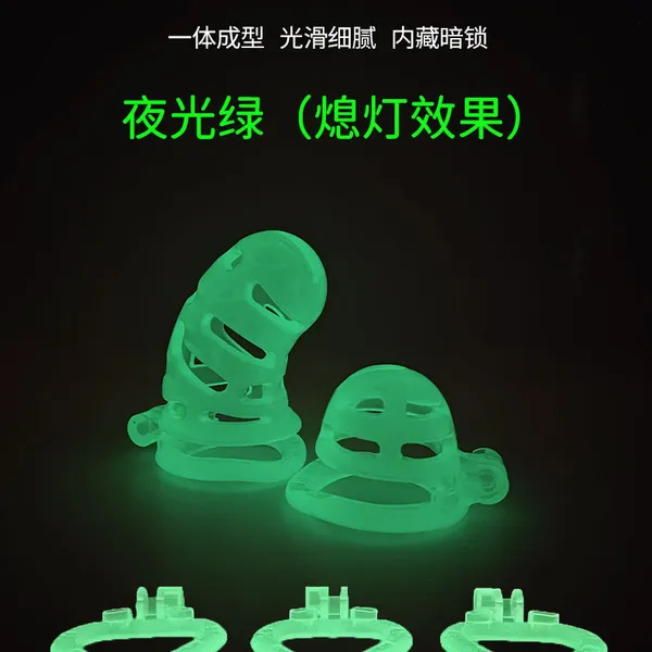 Khoá dương vật thể thao  dạ quang b002