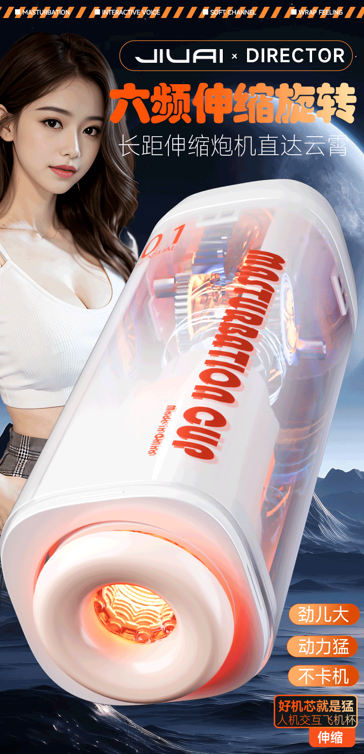 Cốc thủ dâm  masturbation vắt tinh siêu mạnh ,sưởi ấm