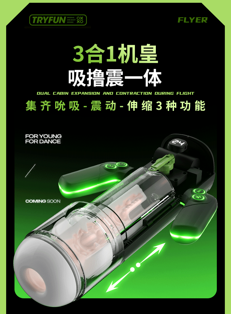 Cốc thủ dâm X MEN có đai cầm tay cao cấp tự động rung thụt hút