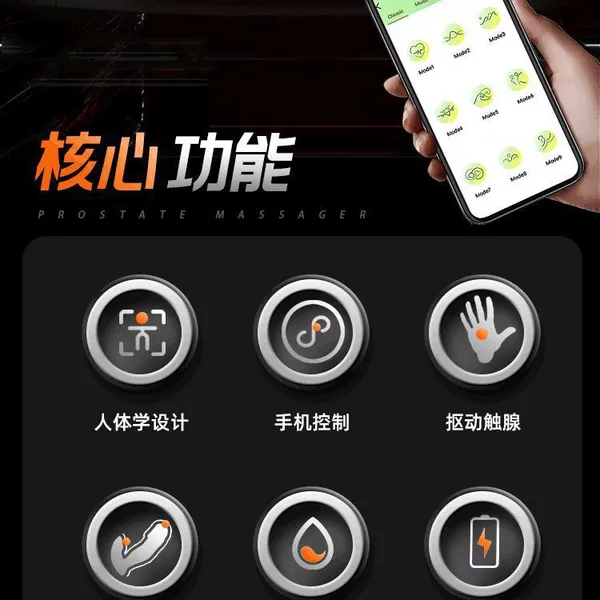 Máy rung tuyến tiền liệt Kaiser