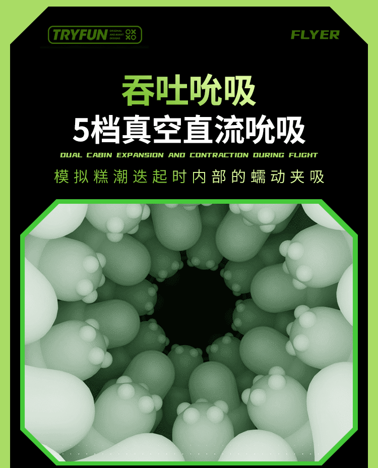 Cốc thủ dâm X MEN có đai cầm tay cao cấp tự động rung thụt hút