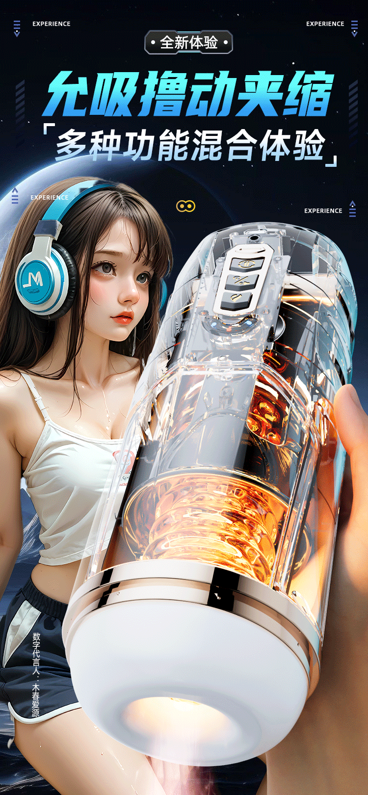 Máy maxa thủ dâm dojin cao cấp sưởi nhiệt