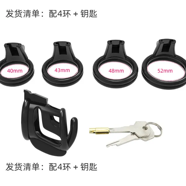 Khoá dương vật thể thao b007