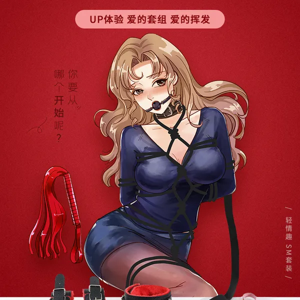 Bộ 10 món nhồi bông SM-Color Block (Đen và Tím)