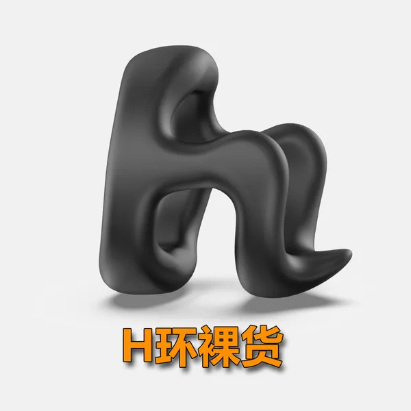 VÒNG ĐEO DƯƠNG VẬT SIÊU BỀN A0011