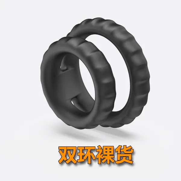 VÒNG ĐEO DƯƠNG VẬT SIÊU BỀN A009