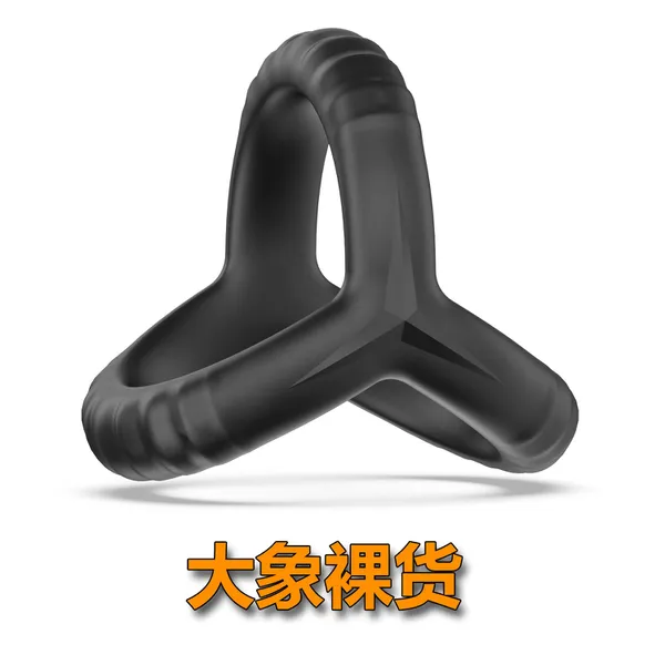 VÒNG ĐEO DƯƠNG VẬT SIÊU BỀN A0015
