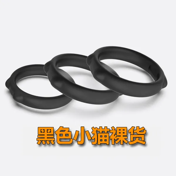 VÒNG ĐEO DƯƠNG VẬT SIÊU BỀN A003