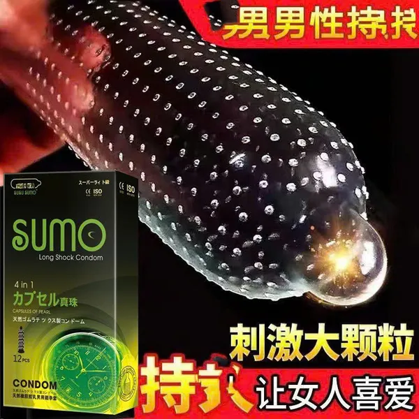 Tam Kỳ, Bao cao su Sumo 4 in 1 ,hộp 12 cái