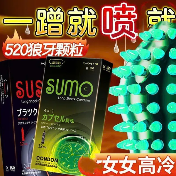 Tam Kỳ, Bao cao su Sumo 4 in 1 ,hộp 12 cái