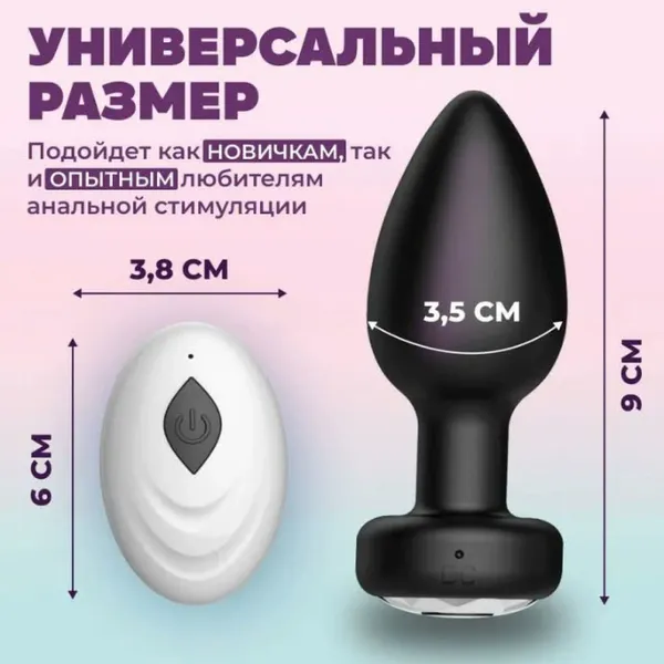 Đà Nẵng PUG NHÉT ÁC ĐIỀU KHIỂN TỪ XA