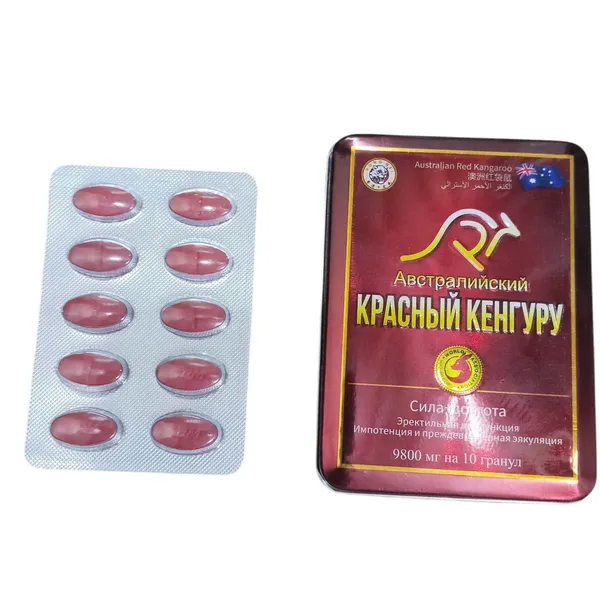 CƯƠNG DƯƠNG KANGARU ÚC