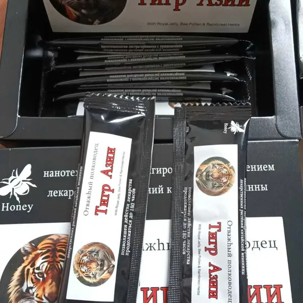 THACH CAO HỔ KÍCH DỤC BỒI BỔ CƠ THỂ,LÂU XUẤT TINH