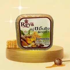 Xà Phòng Reya Gừng Nghệ Gluta