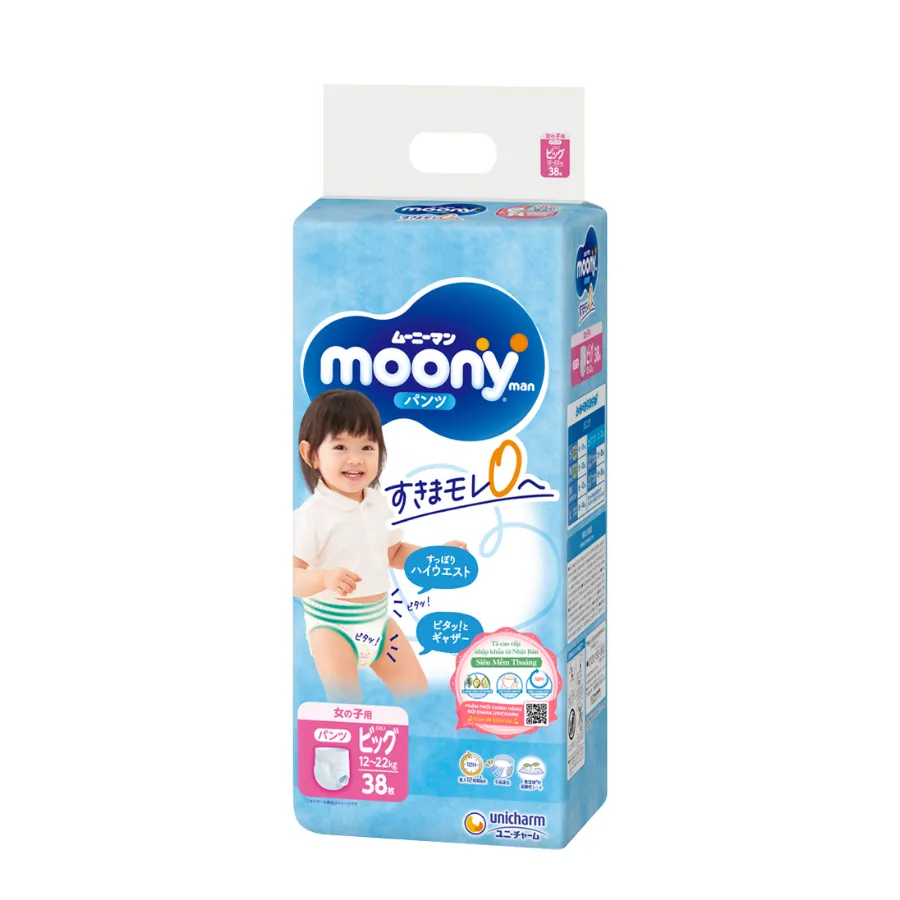 Bỉm tã quần Moony bé gái size XL 38 miếng (12-22kg) (giao bao bì ngẫu nhiên)