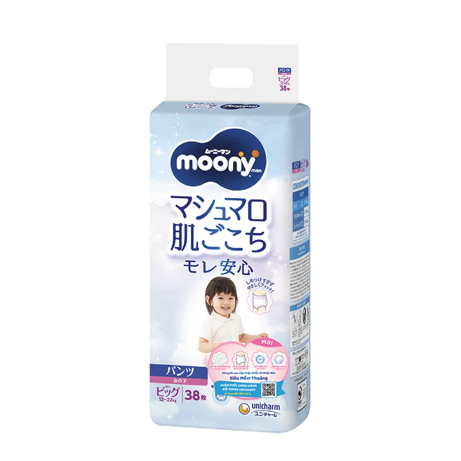 Bỉm tã quần Moony bé gái size XL 38 miếng (12-22kg) (giao bao bì ngẫu nhiên)