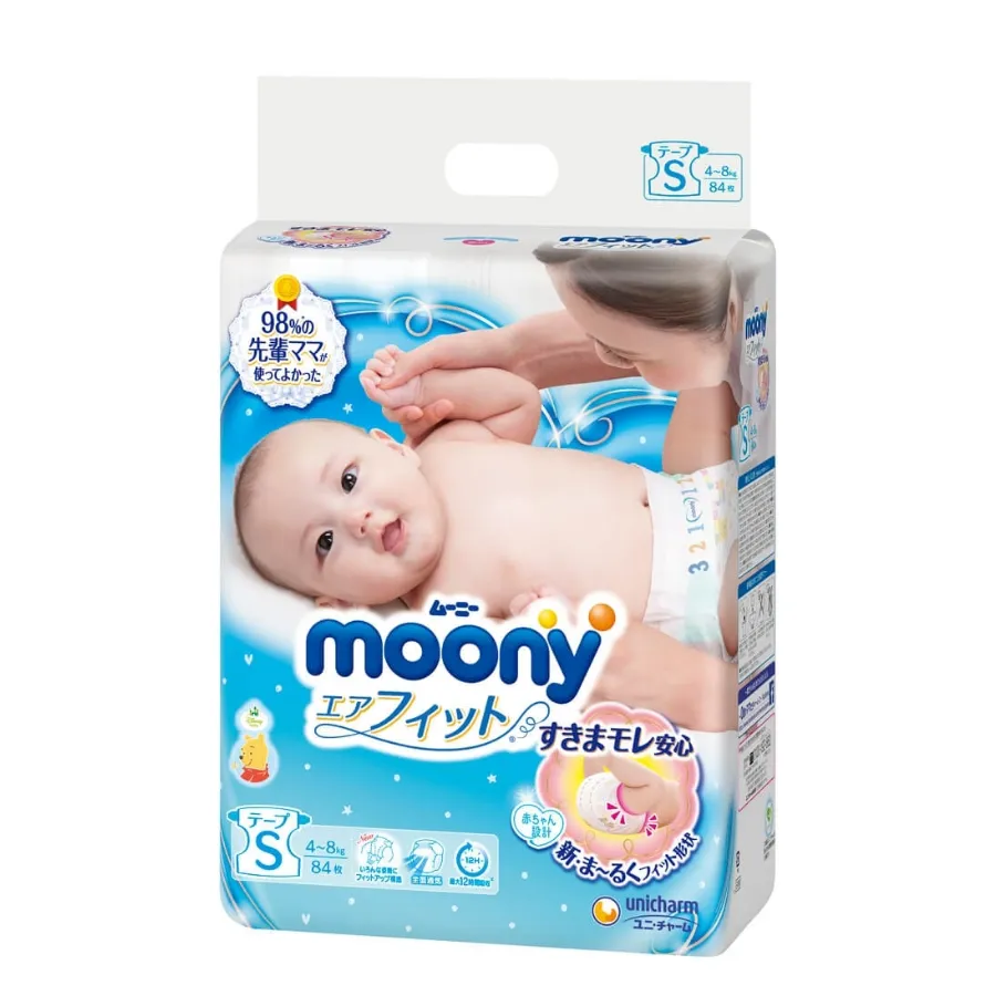 Bỉm tã dán Moony size S, 84 miếng (4-8kg) (giao bao bì ngẫu nhiên)