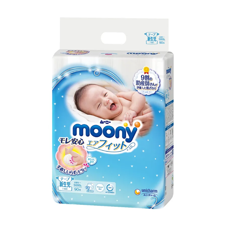 Bỉm tã dán sơ sinh Moony (dưới 5kg, 90 miếng) (giao bao bì ngẫu nhiên)