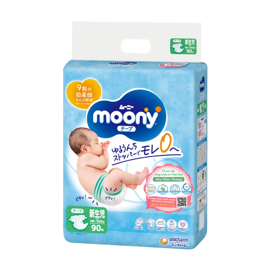 Bỉm tã dán sơ sinh Moony (dưới 5kg, 90 miếng) (giao bao bì ngẫu nhiên)