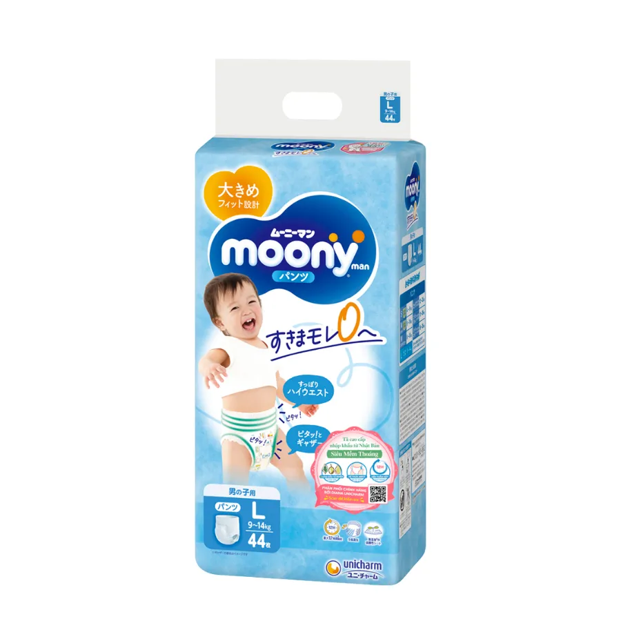 Bỉm tã quần Moony bé trai size L 44 miếng (9-14kg) (giao bao bì ngẫu nhiên)