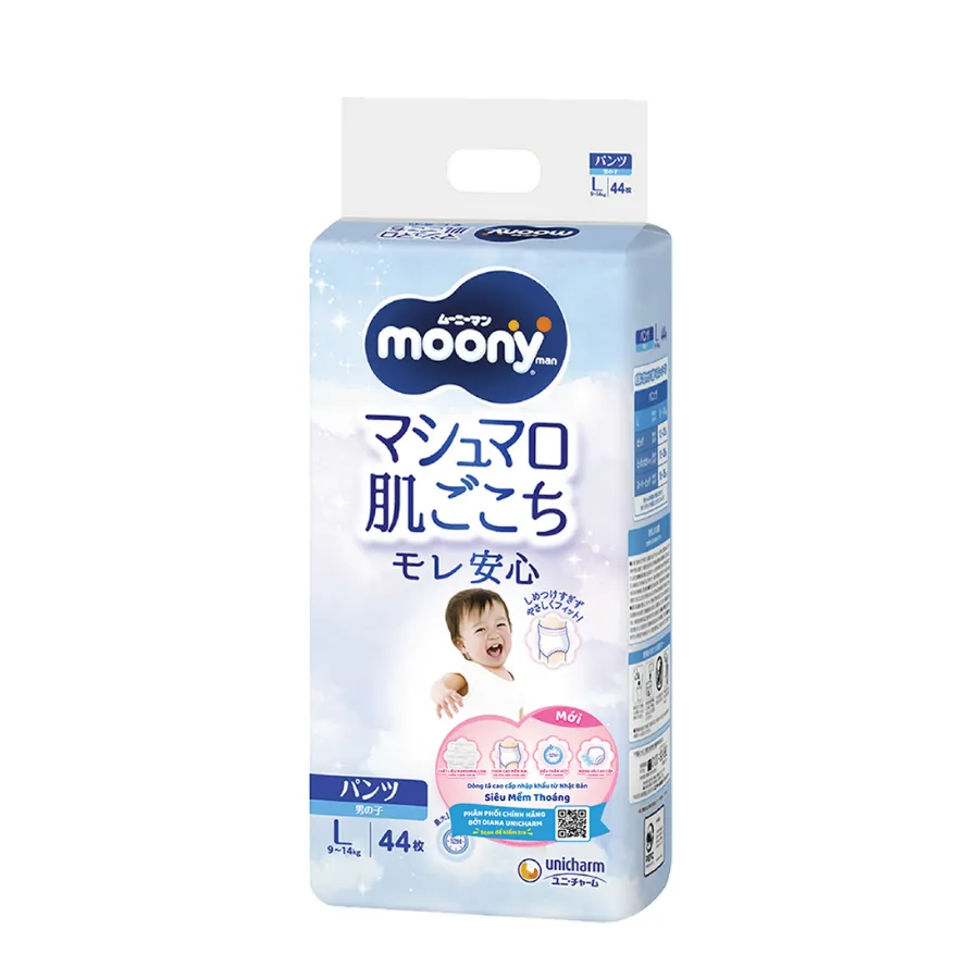 Bỉm tã quần Moony bé trai size L 44 miếng (9-14kg) (giao bao bì ngẫu nhiên)