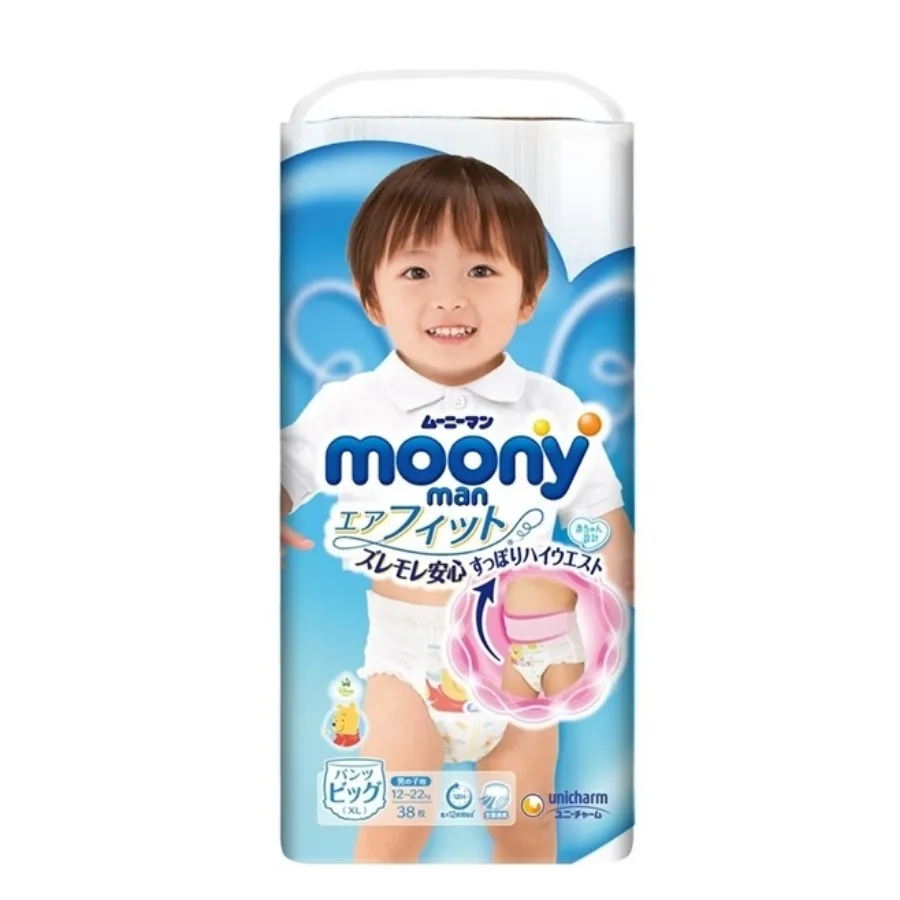 Bỉm tã quần Moony bé trai size XL 38 miếng (12-22kg) (giao bao bì ngẫu nhiên) 