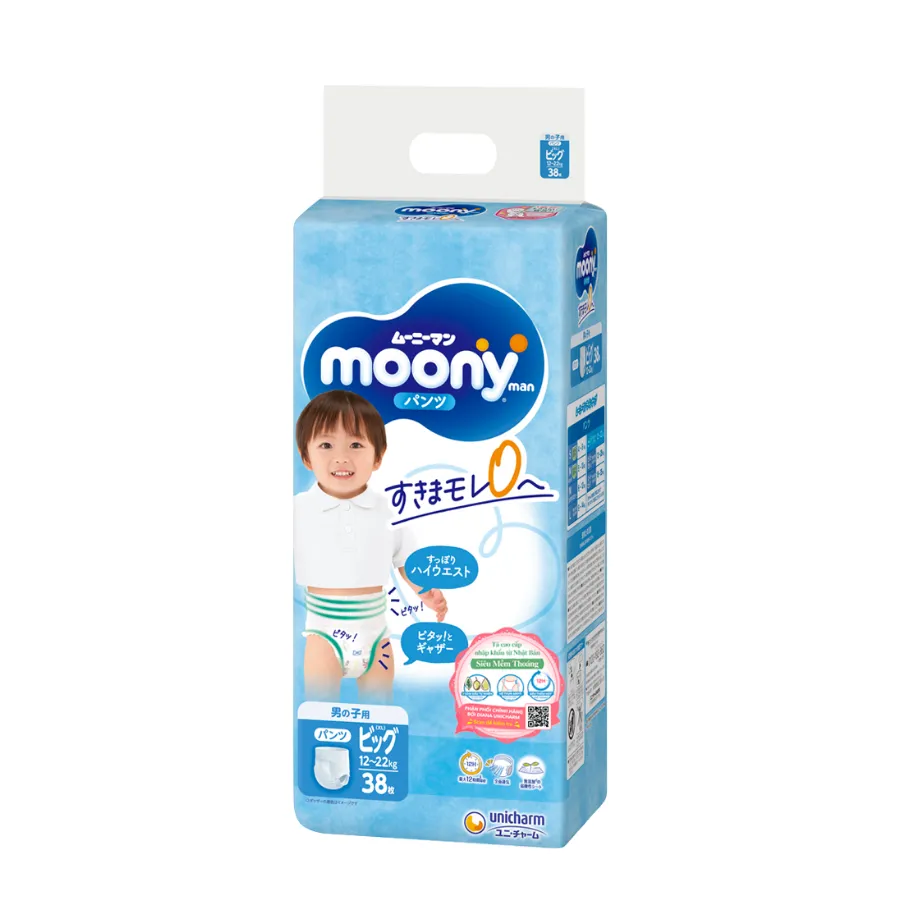 Bỉm tã quần Moony bé trai size XL 38 miếng (12-22kg) (giao bao bì ngẫu nhiên) 