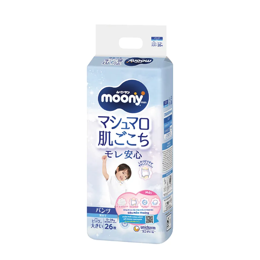 Bỉm tã quần Moony bé trai size XXL 26 miếng (13-28kg) (giao bao bì ngẫu nhiên)