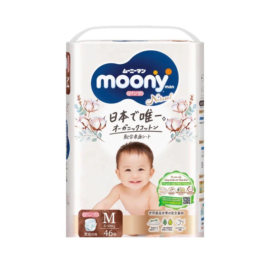 Bỉm tã quần Moony Natural size M 46 miếng (5-10kg) (giao bao bì ngẫu nhiên)